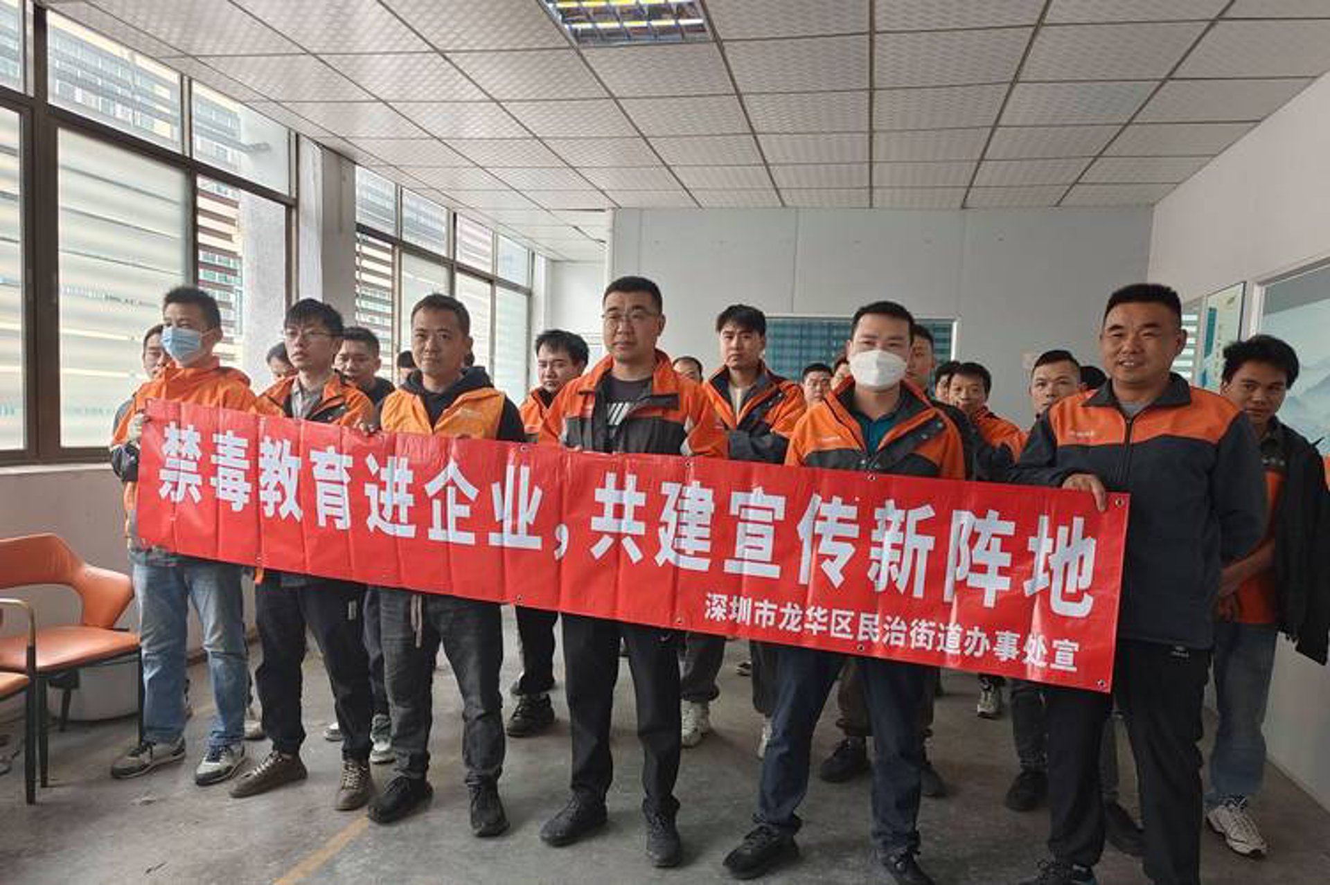 大橘网络